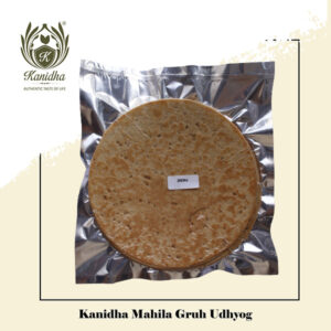 Jeera Khakhra Online Delivery