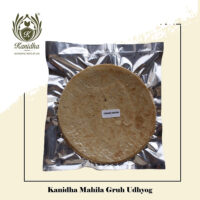 Cream N Onion Khakhra Online Delivery