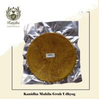 Buy Online Jeeralu Khakhra